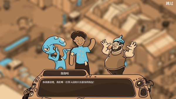 寻找外星人.Looking for Aliens