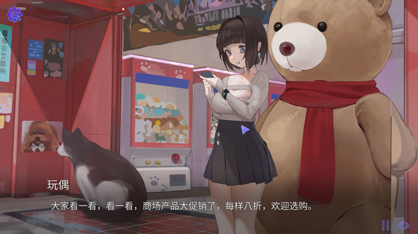 迷失寻找.Lost: Find