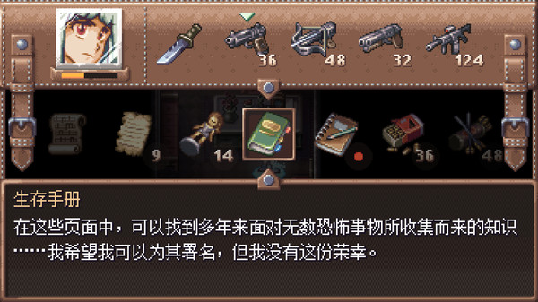今宵邪灵夜.Evil Tonight