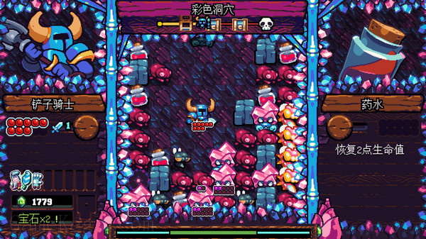 铲子骑士：口袋地牢.Shovel Knight Pocket Dungeon