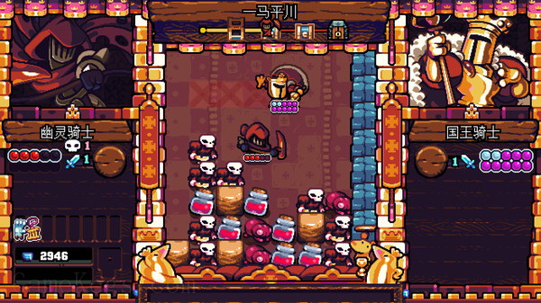 铲子骑士：口袋地牢.Shovel Knight Pocket Dungeon