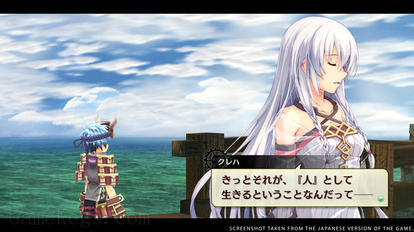那由多之轨迹.The Legend of Nayuta: Boundless Trails