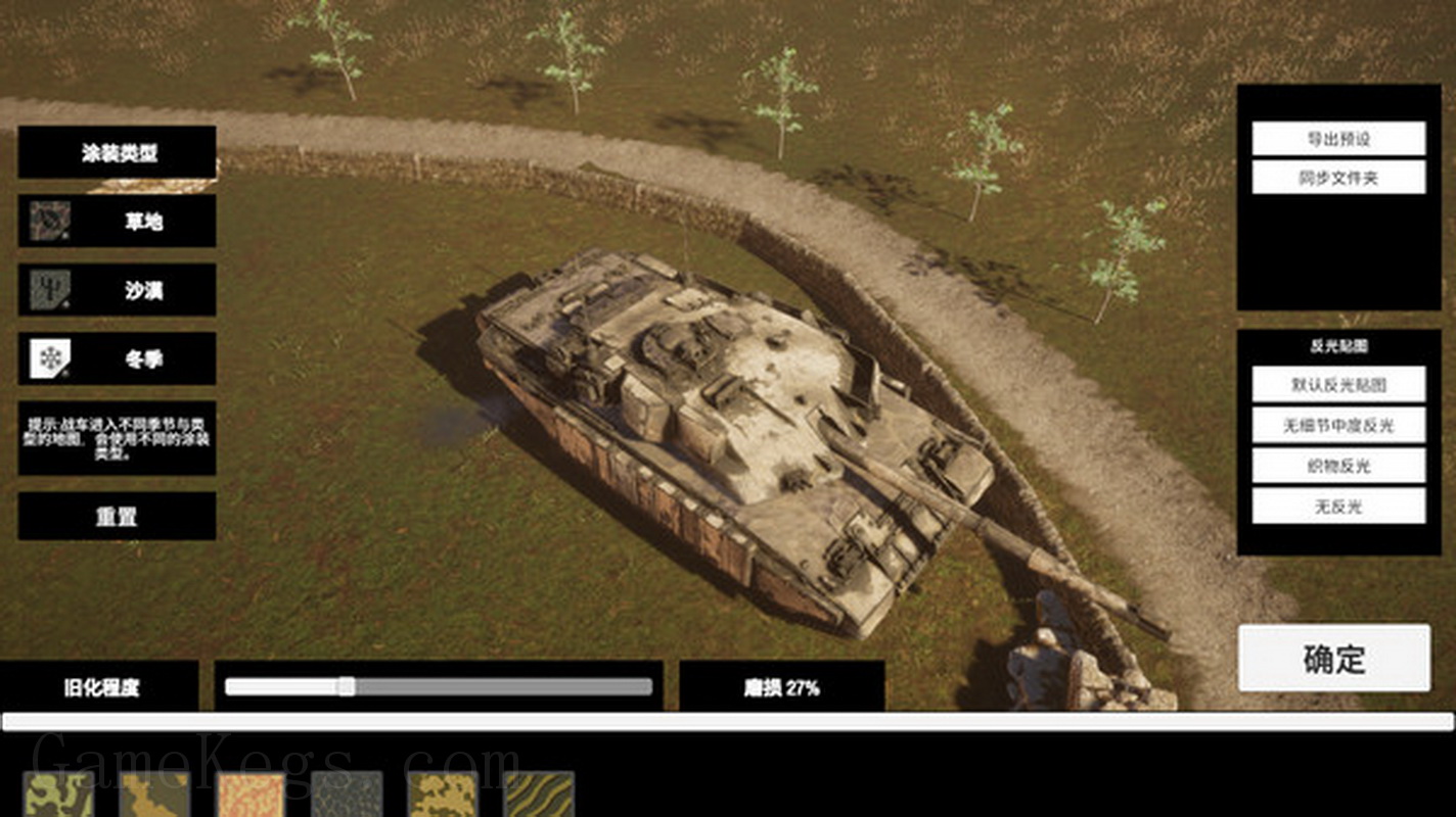 装甲纷争：决定版.Panzer War：Definitive Edition