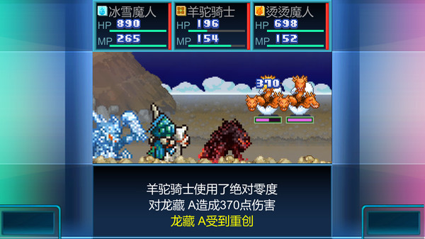 开拓神秘岛DX.Beastie Bay DX