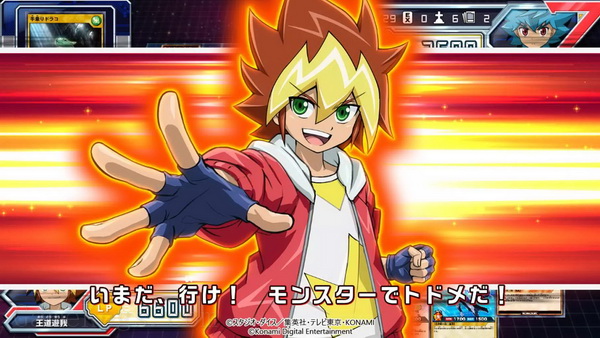 游戏王Rush Duel：最强大逃杀.Yu-Gi-Oh! RUSH DUEL: Dawn of the Battle Royale!!