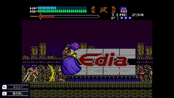 梦幻战士合集.Valis: The Fantasm Soldier Collection