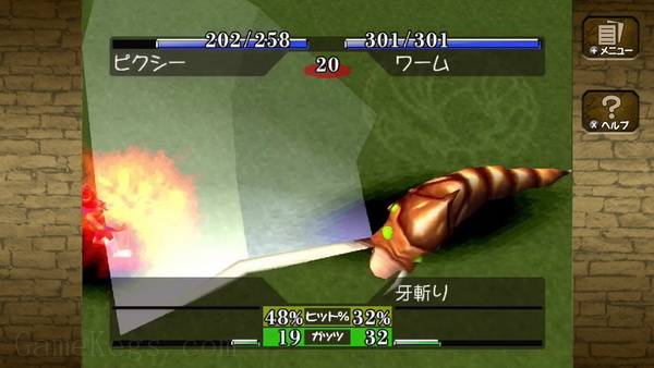 怪物农场1+2DX.Monster Rancher 1 & 2 DX