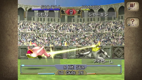 怪物农场1+2DX.Monster Rancher 1 & 2 DX