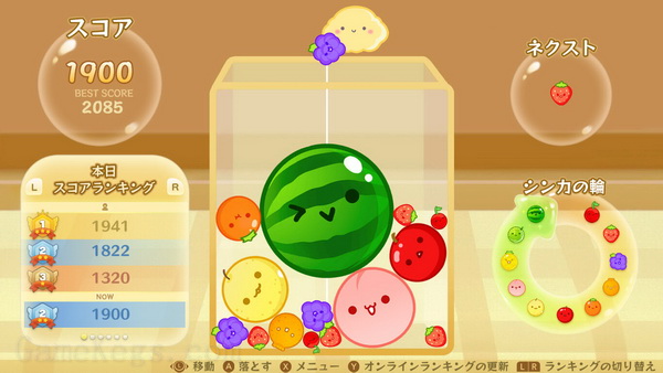 西瓜游戏.Suika Game
