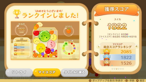 西瓜游戏.Suika Game 预览图 2