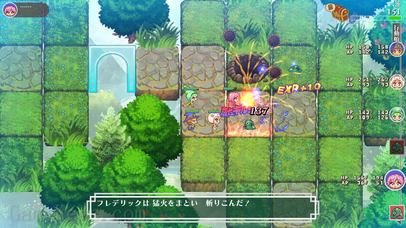 皇家霍尔波科学院.Royal Hole Poco Academy