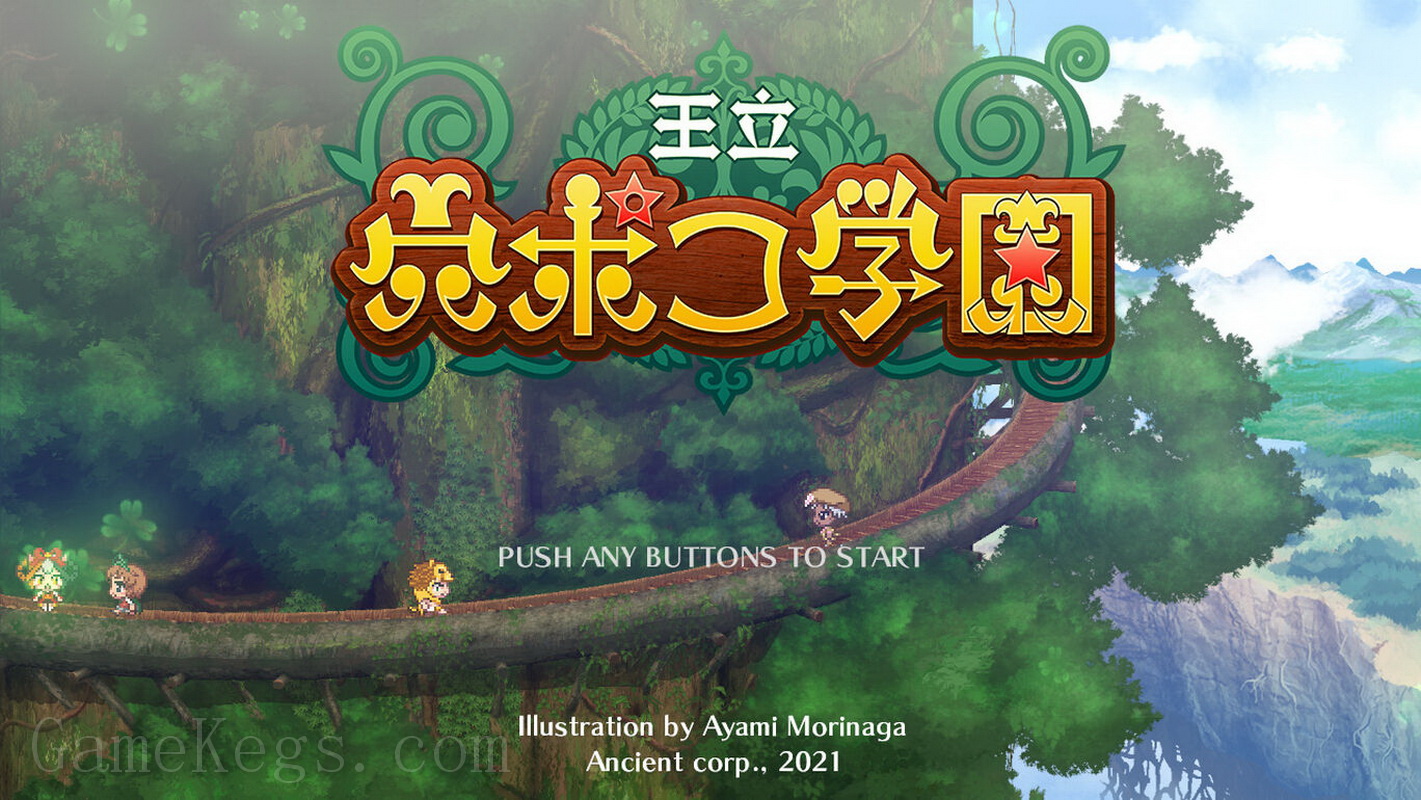 皇家霍尔波科学院.Royal Hole Poco Academy