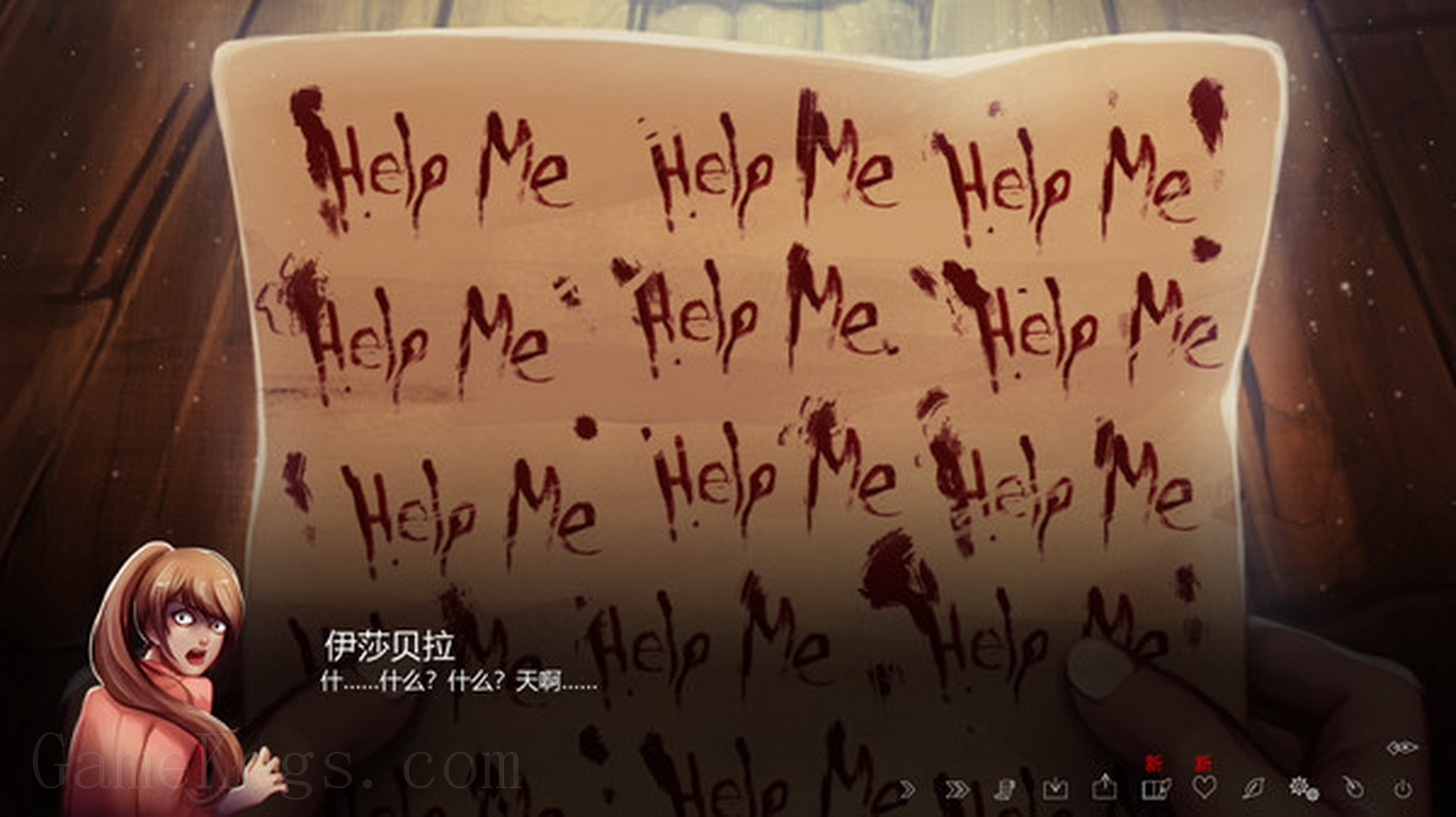 鬼来信.The Letter: A Horror Visual Novel