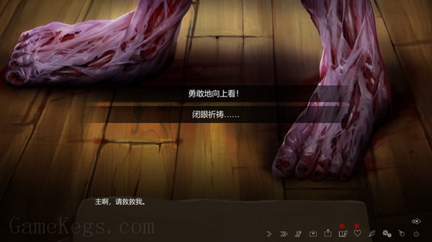鬼来信.The Letter: A Horror Visual Novel