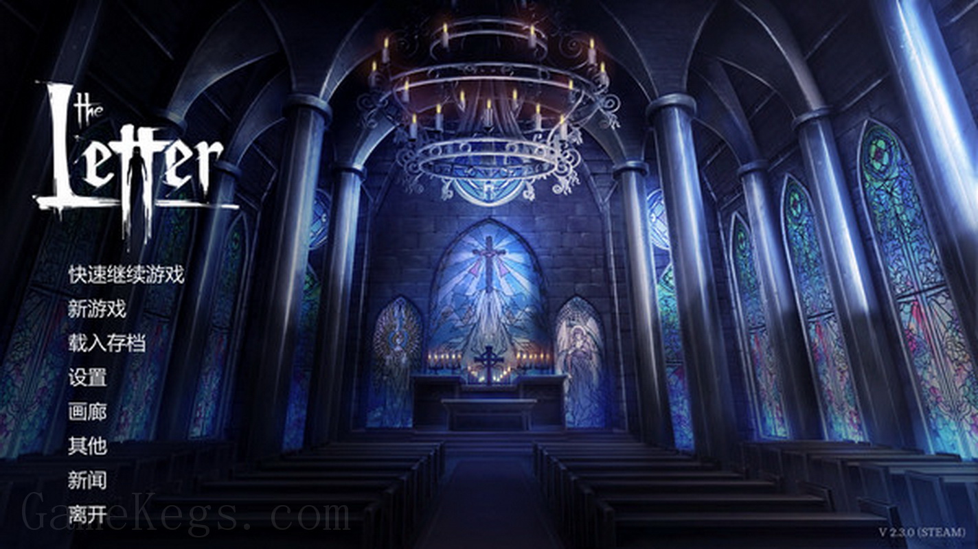 鬼来信.The Letter: A Horror Visual Novel