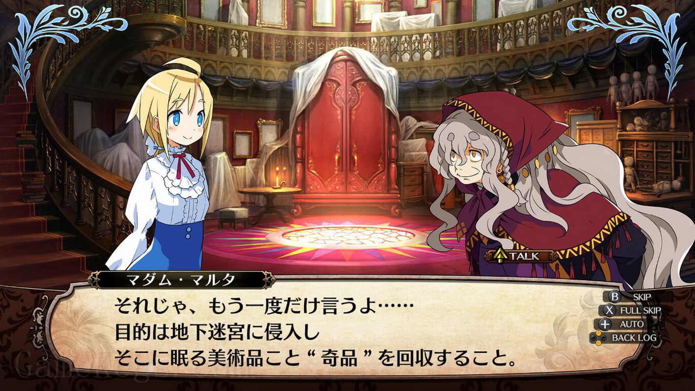 加雷利亚地下迷宫与魔女的旅团.Labyrinth of Galleria: The Moon Society