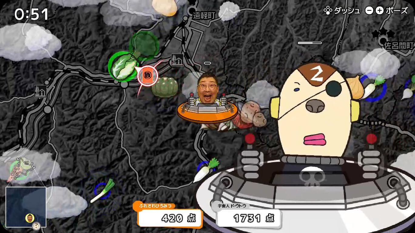 北海道信雅族的美味食物之争.Shinya Ichizoku The Battle for Hokkaido’s Delicious Foods