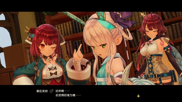 苏菲的炼金工房2 ～不可思议梦的炼金术士 数字豪华版 with 季票 with bonus～.Atelier Sophie 2: The Alchemist of the Mysterious Dream Ultimate Edition with bonus