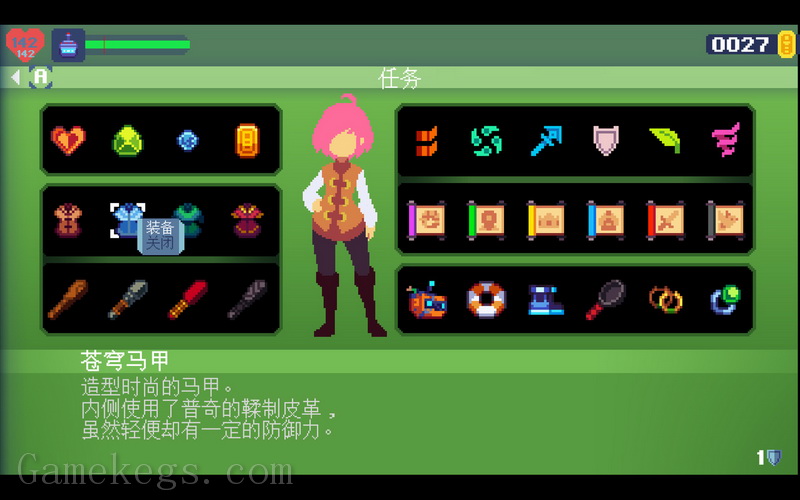 奇幻大陆的勇士.Phoenotopia Awakening