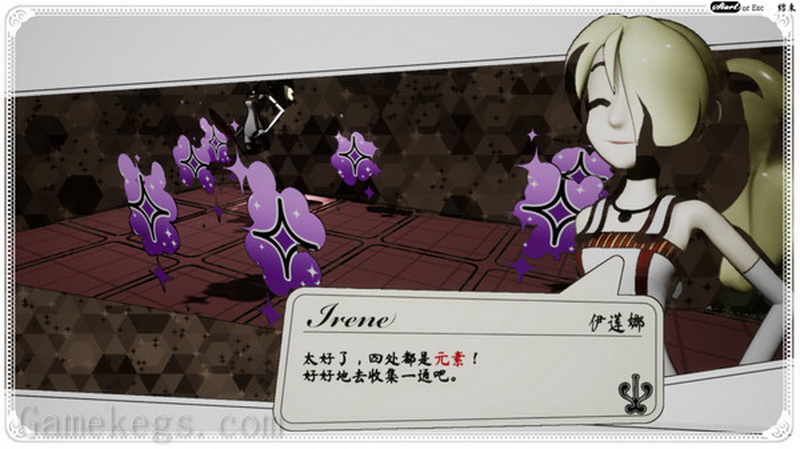 无口安瓶.The Sealed Ampoule