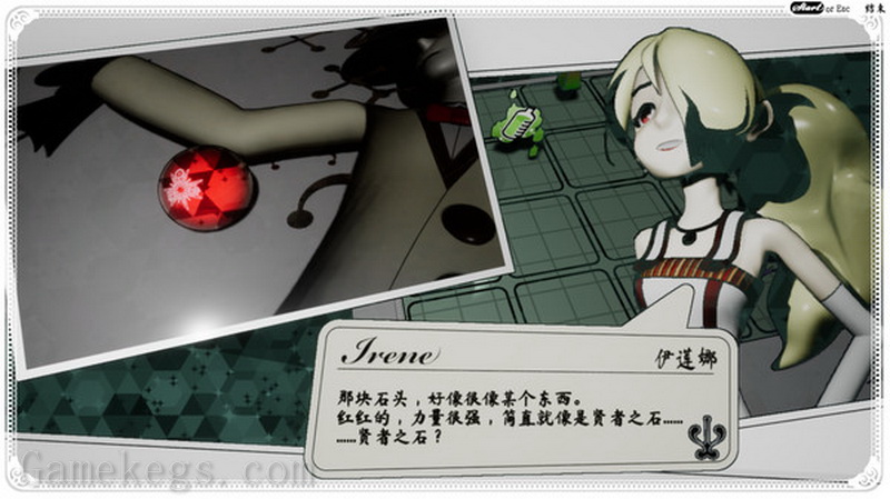 无口安瓶.The Sealed Ampoule