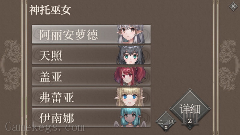 百年王国.The Hundred Year Kingdom