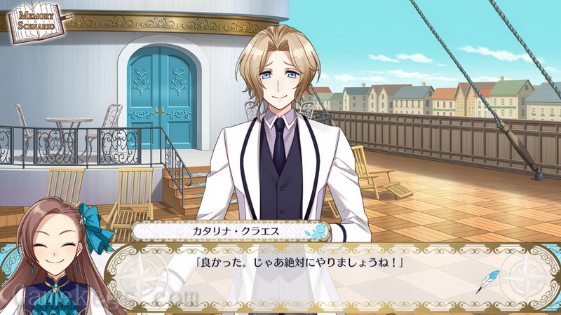 转生成为了只有毁灭结局的乙女游戏大小姐：遭遇海盗的少女.My Next Life as a Villainess: All Routes Lead to Doom! – Pirates of the Disturbance