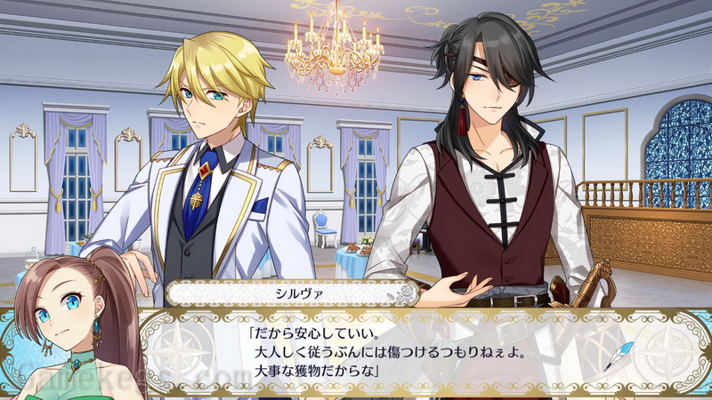 转生成为了只有毁灭结局的乙女游戏大小姐：遭遇海盗的少女.My Next Life as a Villainess: All Routes Lead to Doom! – Pirates of the Disturbance