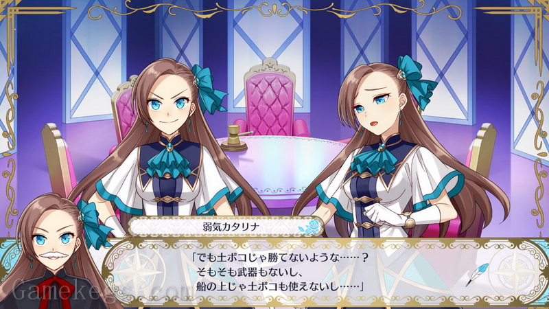 转生成为了只有毁灭结局的乙女游戏大小姐：遭遇海盗的少女.My Next Life as a Villainess: All Routes Lead to Doom! – Pirates of the Disturbance