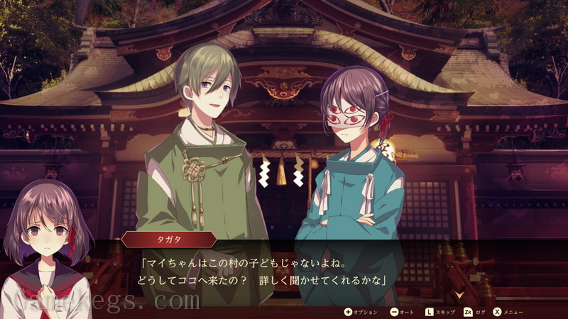 四目神：再会.Yotsume God -Reunion-