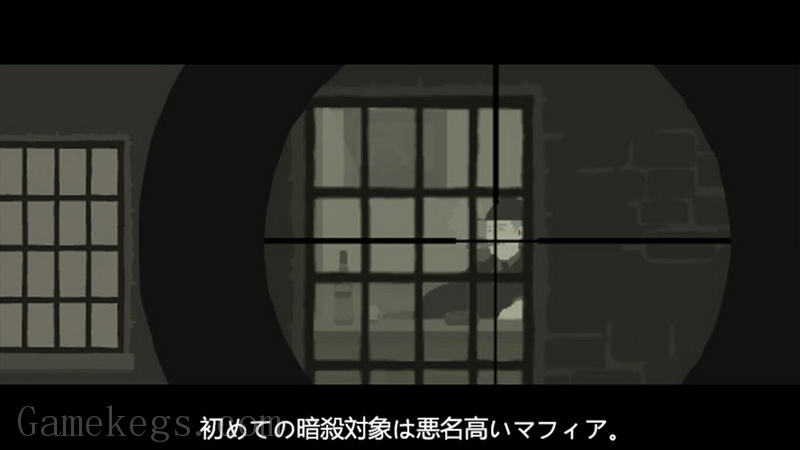 真理之箭：100便士.Redden: 100denarii