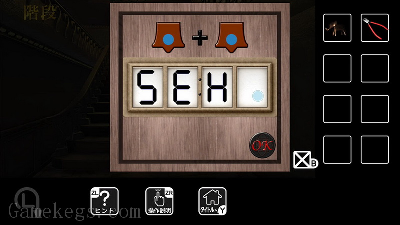 日本逃生游戏：诡异公馆.Japanese Escape Games: The Mansion of Tricks