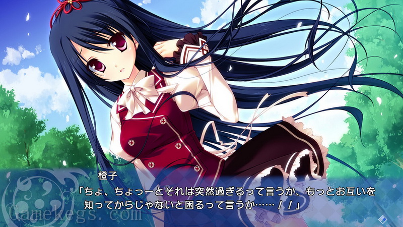 草莓甜心.Strawberry Nauts