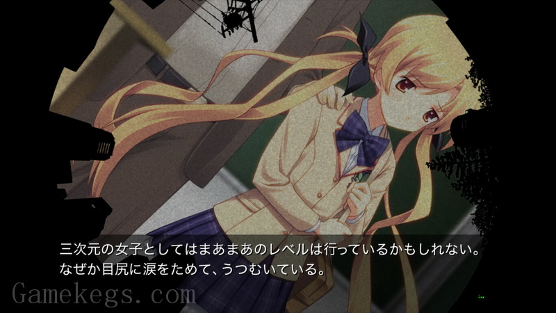 混沌之子：诺亚.Chaos;Head Noah