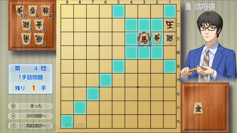 将棋玩得更强 银星将棋DX2.Playing and getting stronger in shogi! Ginsei Shougi DX2