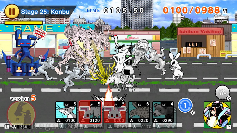 超兽GIGA大战.Choju Giga Wars