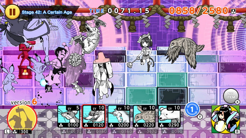 超兽GIGA大战.Choju Giga Wars