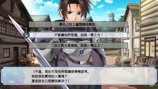 我们的战争从现在开始!episode 2.Our Battle Has Just Begun! episode 2