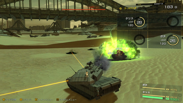 重装机兵Xeno：重生 – 数字豪华版.Metal Max Xeno Reborn: Digital Deluxe Edition