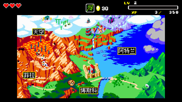 阿格罗斯.Aggelos
