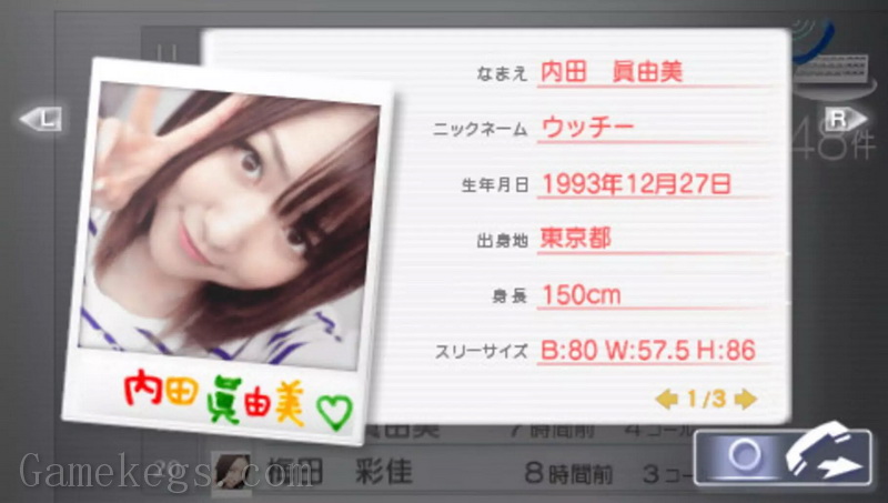 AKB 1/48 爱上偶像.AKB1/48: Idol to Koishitara