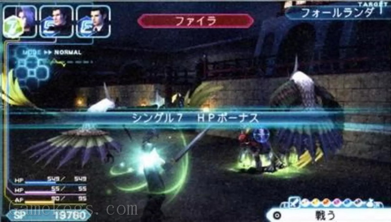 最终幻想7：核心危机.Crisis Core: Final Fantasy VII
