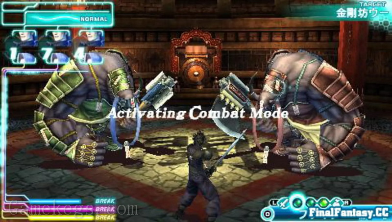 最终幻想7：核心危机.Crisis Core: Final Fantasy VII