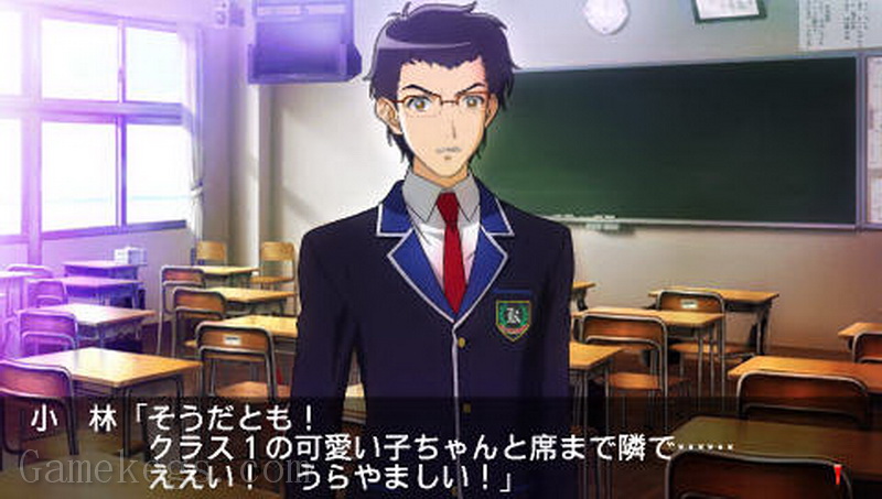 心跳回忆4.Tokimeki Memorial 4