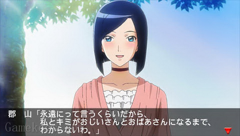 心跳回忆4.Tokimeki Memorial 4