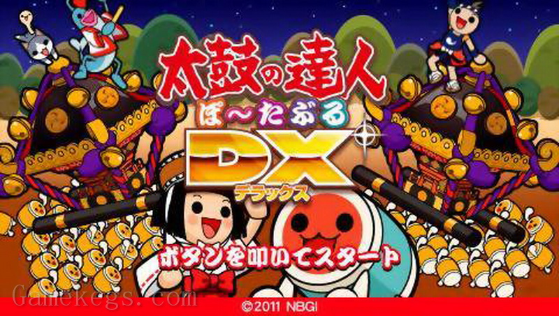 太鼓达人：携带版DX.Taiko no Tatsujin Portable DX
