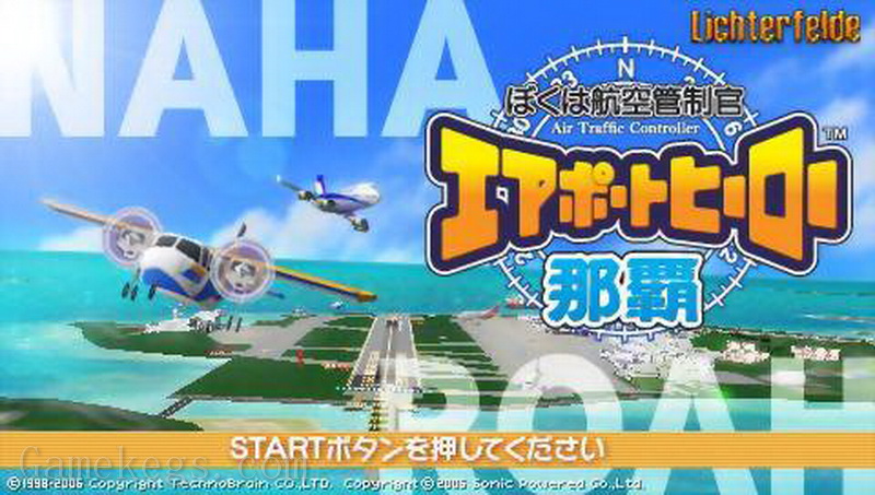 我是航空管制员：那霸篇.I Am The Air Traffic Controller：Airport Naha