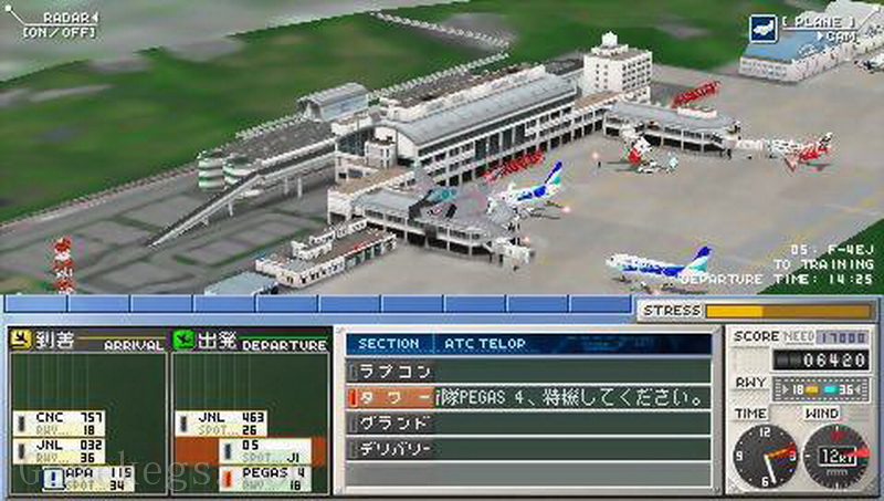 我是航空管制员：那霸篇.I Am The Air Traffic Controller：Airport Naha