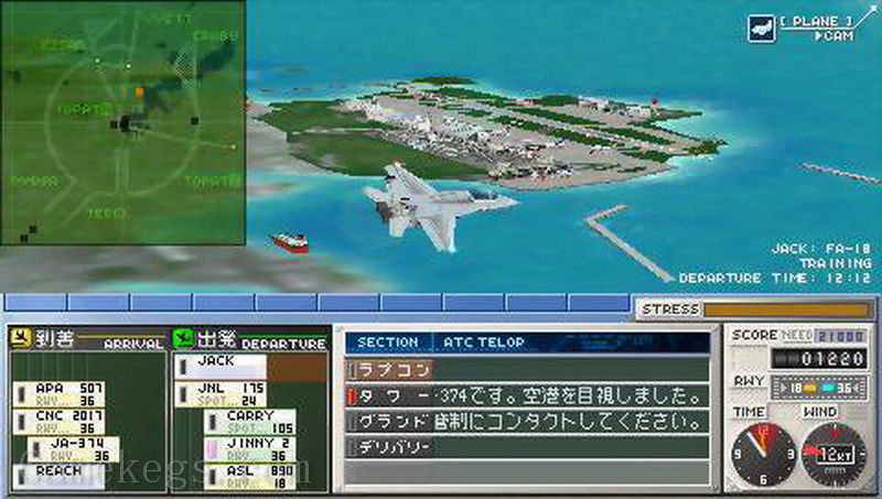 我是航空管制员：那霸篇.I Am The Air Traffic Controller：Airport Naha