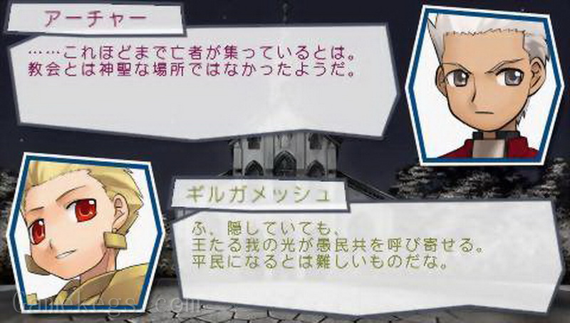 Fate/Tiger大乱斗.Fate/Tiger Colosseum